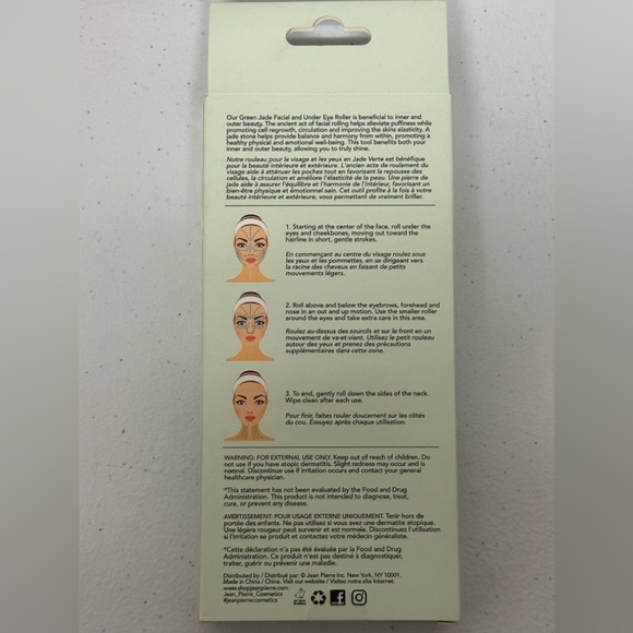 WE WELL GREEN JADE FACE & UNDER EYE ROLLER (BRAND NEW IN SEALED BOX, NEVER USED) - Picture 3 of 4